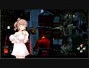 【さとうささら実況】017　小ネタ集【Dead by Daylight】