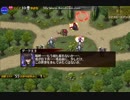 ダーク王子4　シナリオ付き