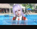 DoAX Venus Vacation :: Zombie Idol Festival Event Sequence