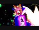 【FGOAC】GW徒然記うｐ主に物申す7【反省会】