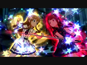 ミリシタ 「インヴィンシブル・ジャスティス」 マイティセーラーズ