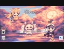 【アズールレーン】2019.04.01アズレン特殊OP