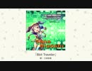 【楽曲視聴】 「8bit Traveler」（歌：三好紗南）