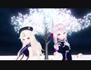【重音テト誕生祭2019】『ヒトガタ』を二人でコラボ 【UTAUカバー】