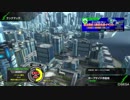 PS4BB　鵺の出撃日記　2ページ目 A1 試験