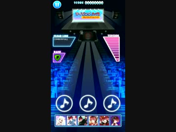 SB69 / ライジング ハイ！！ ★8  (ミルクリムゾンズ)