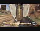 【Apex Legends】気まぐれあかり #5【VOICEROID実況】