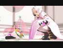 【MMD刀剣乱舞】ラ/イ/カ/【鶴丸国永】