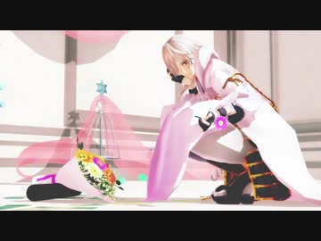 【MMD刀剣乱舞】ラ/イ/カ/【鶴丸国永】