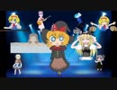 Waste Cabaret☆