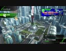 【BBPS4】転生したらコア凸してた件（5凸目）