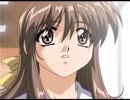 【ONE～輝く季節へ～MAD】長森×もう恋なんてしない