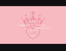 【FF14】FC CANDY 終了のお知らせ【Ridill/ララフェル】