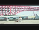 【帆夏】翡翠のまち 踊ってみた