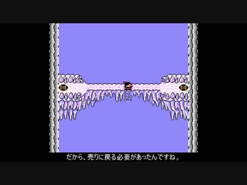 【TAS】5メガトンコイン