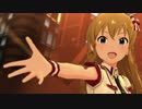 ミリシタ「インヴィンシブル・ジャスティス」マイティセーラーズ