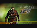 毒ガス提案おじさん.APEX