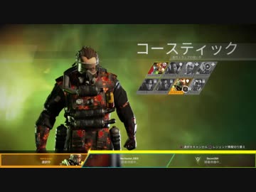 毒ガス提案おじさん.APEX