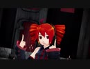 【MMD+UTAUカバー】疑心暗鬼【重音テト】