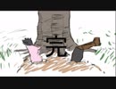 『死亡したらシリーズ終了』初見で行く猫と猫達の隻狼 part.1《終》