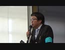 【日本第一党】桜井誠　中村かずひろ講演会in相模大野１【2019/3/31】