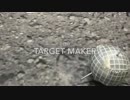 EDM　TARGET MARKER