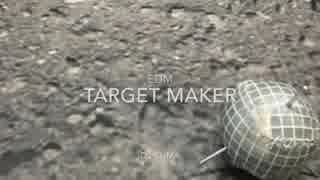 EDM　TARGET MARKER