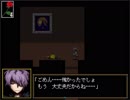 【Ib】女子二人で挑んでみた【ホラゲ実況】 ep7