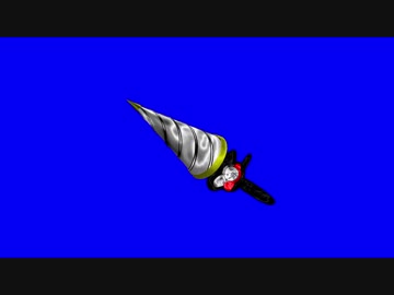 DXドリルクラッシャー先輩BB