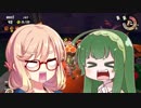 [VOICEROID実況][シャケト場野良カンスト]カンストバイターずん子が行く野良の旅5杯目