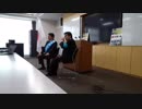 【日本第一党】桜井誠　中村かずひろ講演会in相模大野２【2019/3/31】