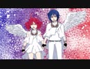 【重音テト】ニセモノプログラム／カバー【KAITO】