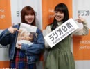 AS1422 #322