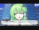 【switch】不思議の幻想郷part137【初見・多重縛りの旅】