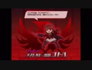 アイドルヒーローズビクトリー EXモード コトハエリア 海美単騎