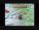 【実況】サガフロンティア２で歴史を見届ける part23