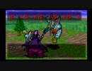 【プレイ動画】ビヨンド ザ ビヨンド【Part3】