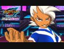 【実況】超銀河サッカーやろうぜ！！！《イナズマイレブンGOギャラクシー》part40