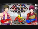 【A3!エースリー】2019 エイプリルフール【ボイス集】