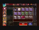(ゴブリン&オーク&デーモン不使用☆3)最強の影【アイギスダークネス】