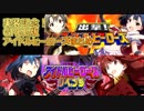 ミリオンライブ(gree)　アイドルヒーローズ まとめ