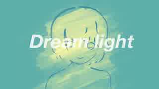 Dream light / higma feat. VY1