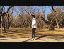 サザエさん エンディングテーマ  踊ってみた【女帝】