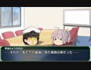 【SW2.0】GM青葉の剣神世界 Session10-20＆蛇足【艦これ卓】
