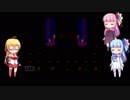 【MOTHER2】茜ちゃん「葵ー、マザー2やるでー」PART19【VOICEROID実況】