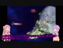 mod制作者による一年戦争のMSの生産数・運用解説１１～小ネタ集・訂正・コメ返し