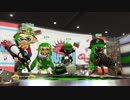 [ウデマエX]スプラトゥーン２のプレイ動画25[ガチエリア]