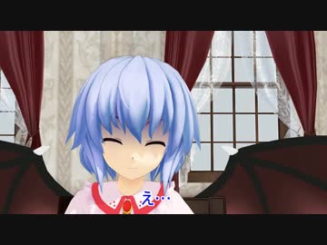 【東方MMD】咲夜、紅魔館を辞める【MMD紙芝居】