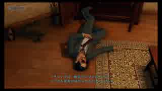 【JUDGE EYES：死神の遺言】冴えないおじさんでも木村拓哉になれるゲーム【実況】Part80