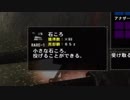 【MHF-Z】砦の下のルコ【2019年4月1日限定イベクエ】